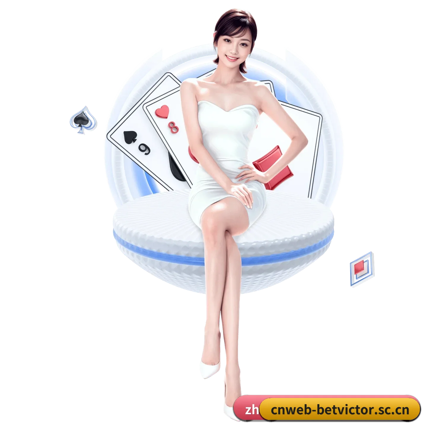 伟德官网 APP - betvictor